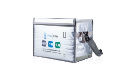 8471657691637268.jpg 保温箱